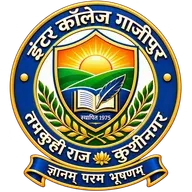 इंटरमीडिएट कॉलेज गाज़ीपुर लोगो